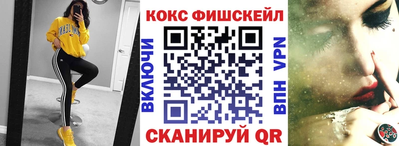 Кокаин Колумбийский Камбарка