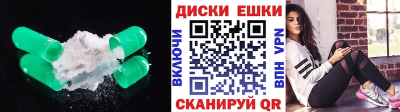 Ecstasy Philipp Plein что такое Камбарка