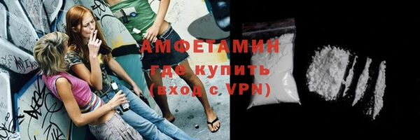 хмурый Елизово