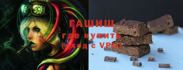 герыч Елабуга