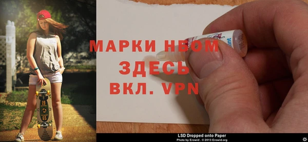 герыч Елабуга