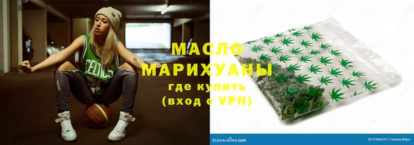 хмурый Елизово