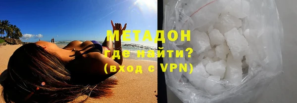 хмурый Елизово