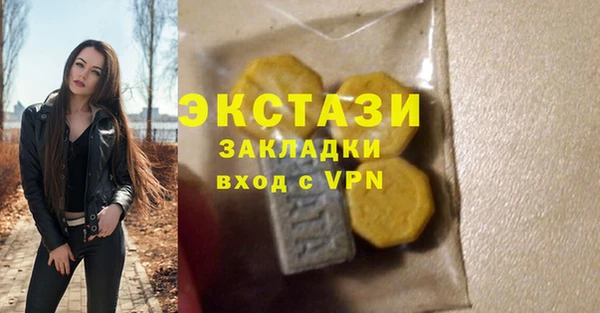герыч Елабуга
