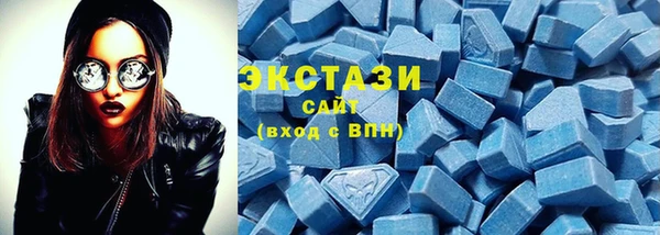 хмурый Елизово