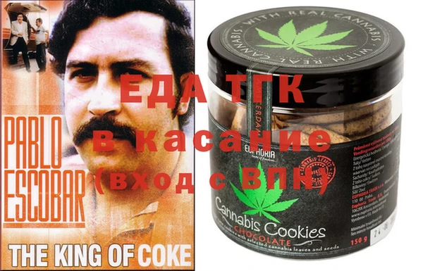 герыч Елабуга