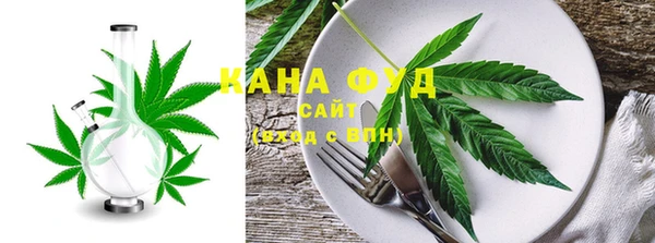хмурый Елизово