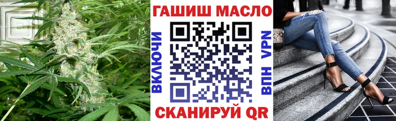 мориарти какой сайт  Камбарка  Дистиллят ТГК THC oil 