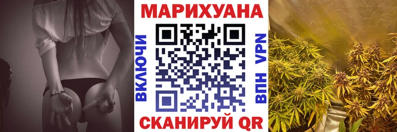 Бошки Шишки White Widow  Камбарка 